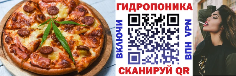 Cannafood конопля  Мелеуз 