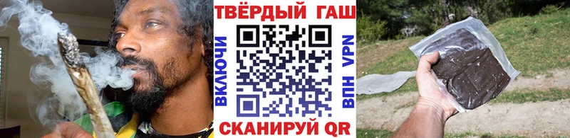 ГАШИШ Premium  купить закладку  Мелеуз 