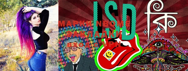 mdma Костерёво