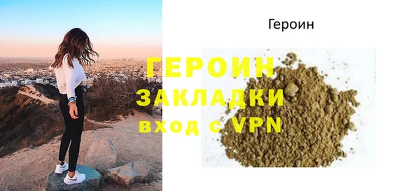 mdma Костерёво