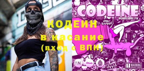 стаф Коряжма