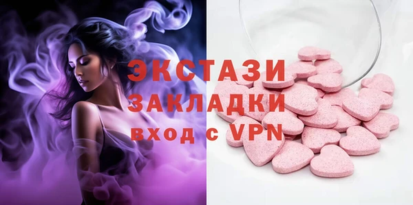 mdma Костерёво