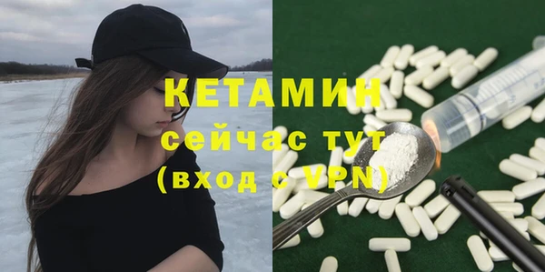 экстази Карталы