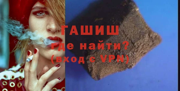 бутик Касимов