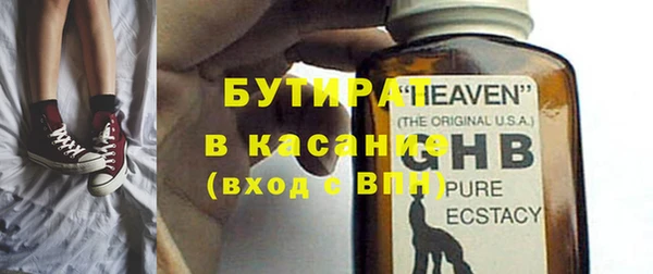 mdma Кинешма