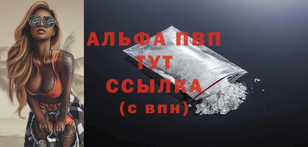 гашишное масло Корсаков