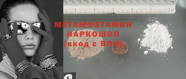 гашишное масло Корсаков