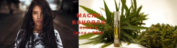 трава Киреевск