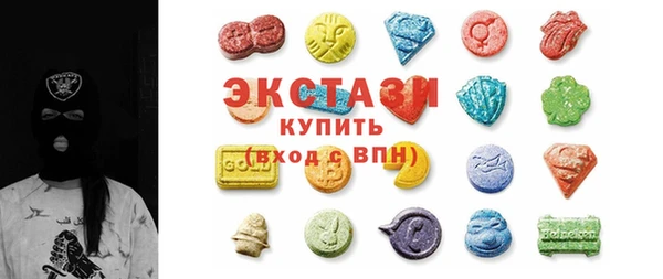 mdma Кинешма