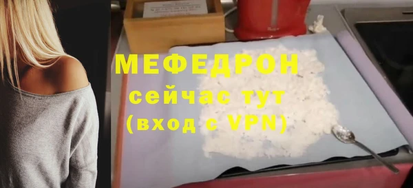 гашишное масло Корсаков