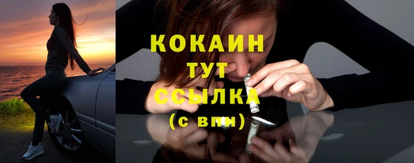 mdma Костерёво