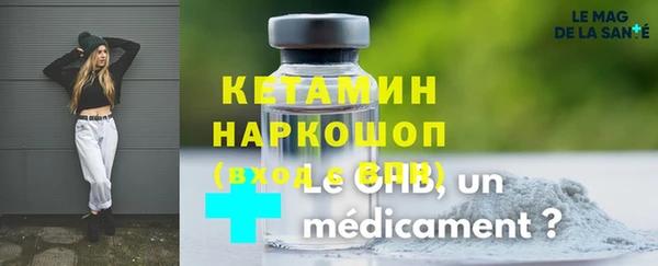 2c-b Киренск