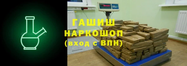 стаф Коряжма