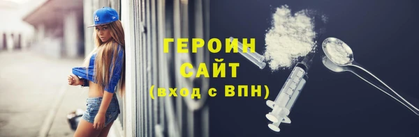 mdma Костерёво