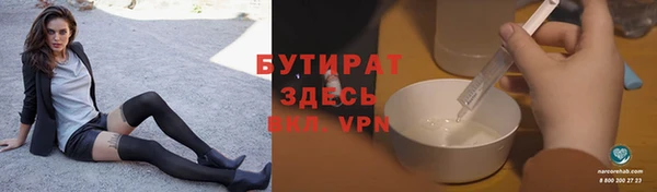mdma Кинешма