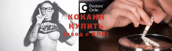 амфетамин Карпинск