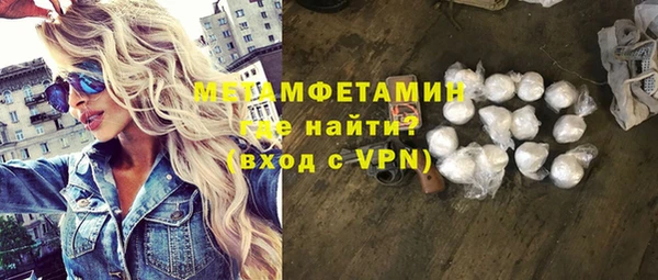 mdma Костерёво