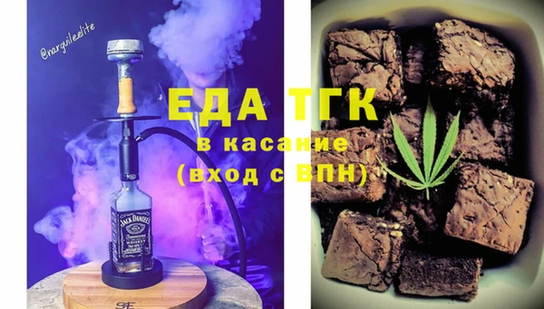 гашишное масло Корсаков