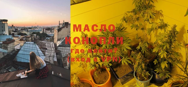mdma Костерёво