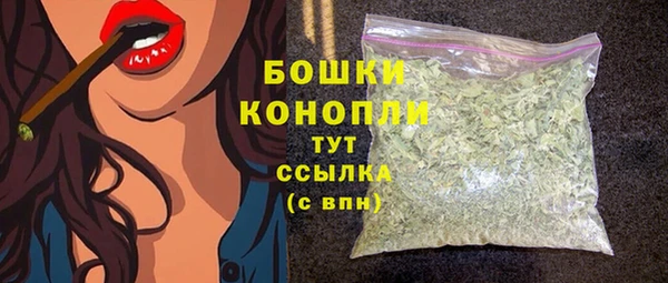mdma Костерёво