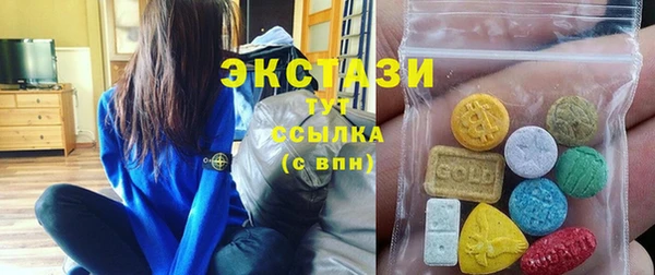 mdma Костерёво