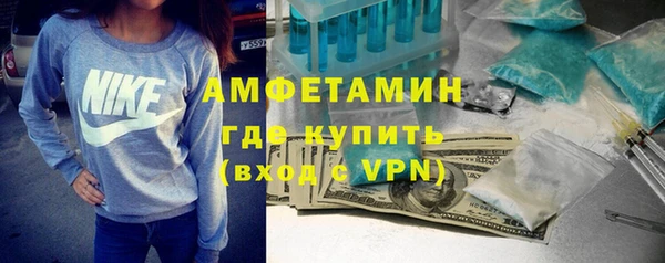 стаф Коряжма