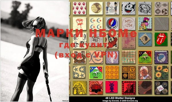 mdma Костерёво