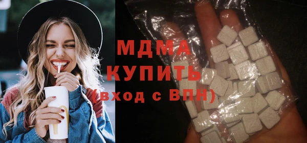 2c-b Киренск