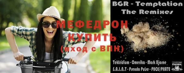 гашишное масло Корсаков