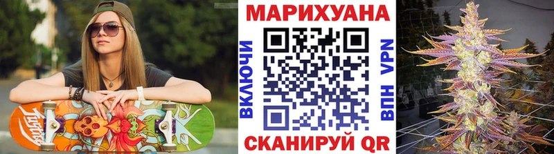 где продают blacksprut зеркало МАРИХУАНА THC 21% Мелеуз